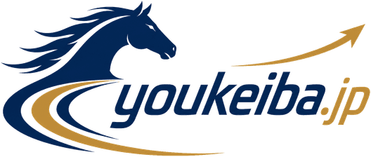 youkeiba.jp