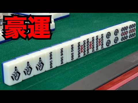 四兄弟麻雀新シーズンから豪運で全員焦る神回【デカピン(ソシー)麻雀#20-1】