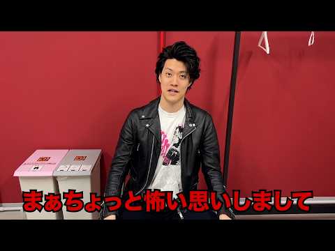 【ヒトコワ】恐怖体験をしました